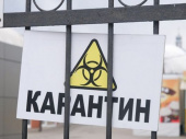 В Украине продлили адаптивный карантин до 1 октября