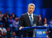 После смены власти Юрий Бойко инициирует создание международного Фонда восстановления Донбасса