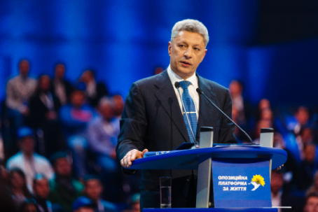 После смены власти Юрий Бойко инициирует создание международного Фонда восстановления Донбасса