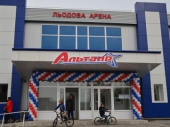 Хоккейный эксперт привел в пример другим городам использование ледовой арены «Альтаир» в Дружковке