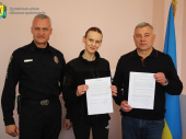 У Дружківки з’явилося місто-побратим
