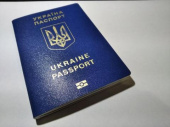 В Россию можно будет выехать только по загранпаспорту