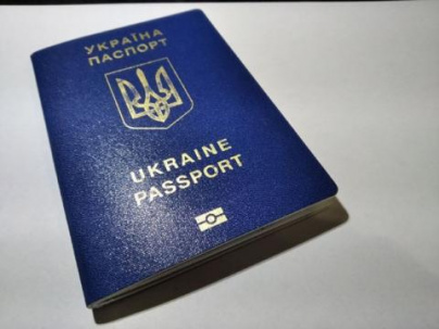 В Россию можно будет выехать только по загранпаспорту В Россию можно будет выехать только по загранпаспорту