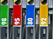 В Украине цены на бензин бьют рекорды