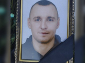 У Дружківці простилися із захисником України Олександром Кобильчаком