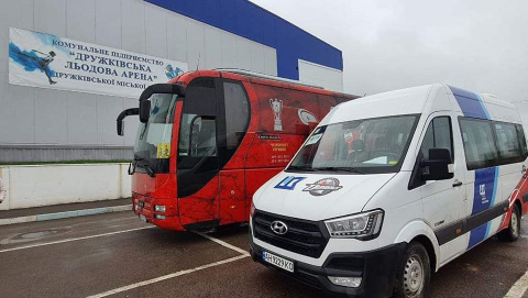 Фонд Бориса Колесникова организует очередной эвакуационный автобус из Дружковки в Днепр