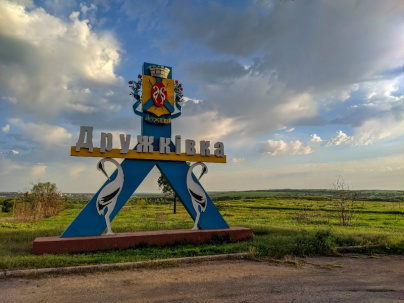 На Дружківку окупанти скинули авіабомбу