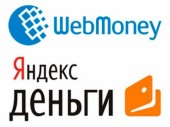 Яндекс.Деньги и WebMoney запретили в Украине