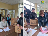 У Дружківці триває видача гуманітарної допомоги
