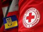 Як Червоний Хрест буде надавати допомогу на наступному тижні
