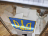 Выборы в Дружковке от "Громадського патруля"