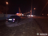 В Дружковке в результате ДТП пострадал пешеход