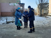 У Дружківці рятувальники провели рейд серед населення 