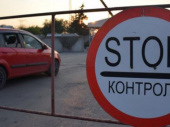 Пограничники пояснили, кого не будут штрафовать за нарушение правил пересечения КПВВ