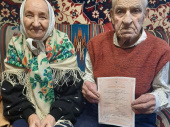 Нареченій – 84, а нареченому – 87. Дружківський відділ ДРАЦС сьогодні зареєстрував шлюб  цієї пари