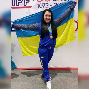 Спортсменці із Дружківки призначили стипендію Спортсменці із Дружківки призначили стипендію
