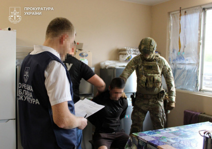 Мешканець Дружківки передавав ворогу розвіддані