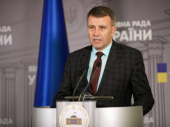 Предвыборная программа Валерия Гнатенко 2006 – 2019 годов – одни обещания