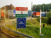 В Украине есть 150 км частной границы с Европой