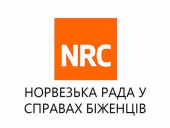 NRC відкриває прийом заявок на отримання грошової допомоги