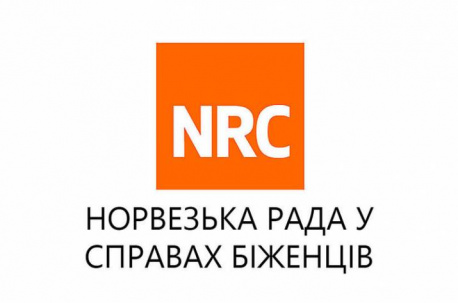 NRC відкриває прийом заявок на отримання грошової допомоги