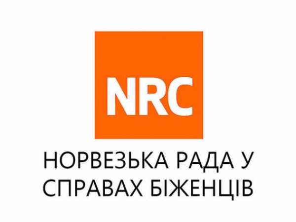 NRC відкриває прийом заявок на отримання грошової допомоги