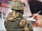 Мобилизация в Дружковке: повестки будут разносить по месту работы и по месту жительства 