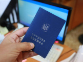 Работа в Дружковке
