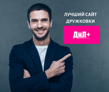 РАЗМЕЩАЙТЕ ОБЪЯВЛЕНИЯ НА НАШЕМ САЙТЕ РАЗМЕЩАЙТЕ ОБЪЯВЛЕНИЯ НА НАШЕМ САЙТЕ
