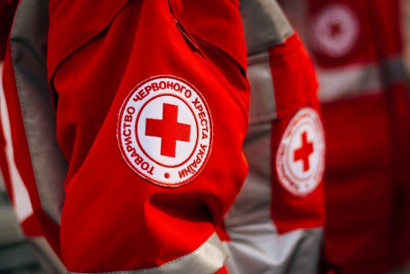 Як Червоний Хрест буде надавати допомогу дружківчанам на наступному тижні