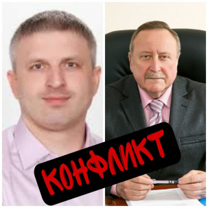 Рассуждения после конфликта депутата Подгорного и мэра Дружковки Григоренко