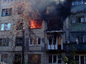 За добу обстрілів зазнали 18 населених пунктів Донецької області