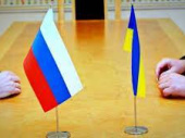 С 1 апреля 2019 года договор о дружбе и сотрудничестве с Россией будет прекращен