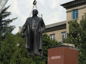 Пять лет назад в этот день в Дружковке сносили памятник Ленину