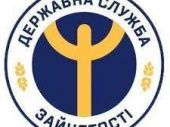 Работа в Дружковке