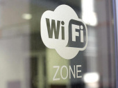 В Дружковке появятся четыре бесплатные точки общественного Wi-Fi