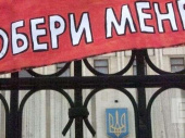 Выборы-2020: в Дружковке определили места для проведения агитации