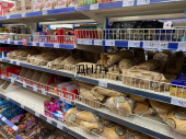 Какая ситуация с продуктами в Дружковке