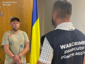 У Дружківці затримали агента фсб рф