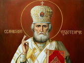 22 мая - День памяти перенесение святых мощей святителя Николая Чудотворца