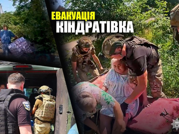 «Білі янголи» евакуювали з Кіндратівки маломобільну жінку та родину з дитиною