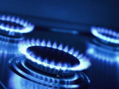 Нафтогаз назвал цены на газ в июле