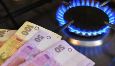 Сколько платить за газ потребителям поставщика последней надежды за июль