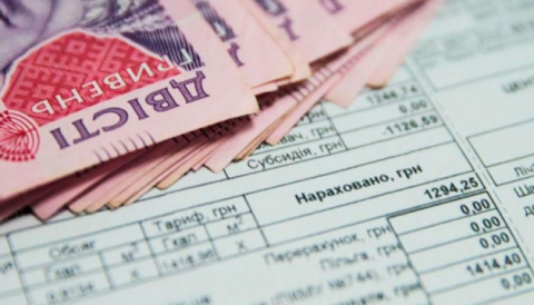 Жители Дружковки получали субсидию на 102 млн гривен