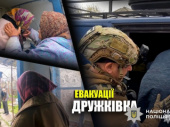 З Дружківки з початку травня виїхали 500 людей