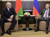 Беларусь объединилась с Россией?