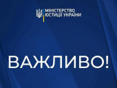 Роботу ЄДР відновлено після кібератаки