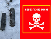 Увага: На території Дружківки виявлені ворожі магнітні міни