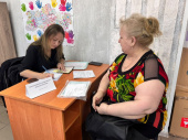 Жителі Дружківської громади можуть отримати консультації з соцзахисту в кількох містах України
