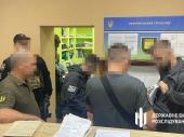 Під загрозою підтоплення на Донеччині опинилися 6 населених пунктів